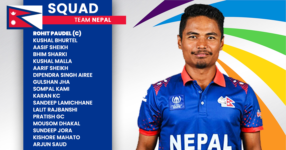 Nepal’s Squad For Asia Cup Cricket 2023