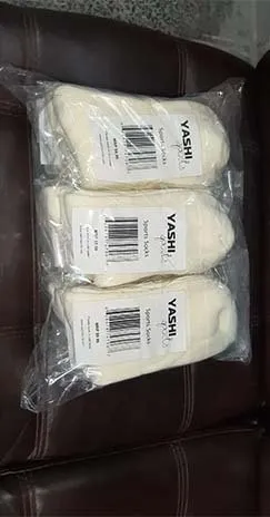 Cricket Socks - Yashi Brand